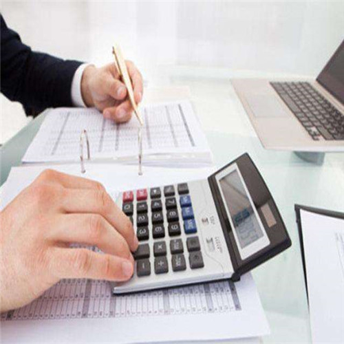 霍邱会计服务电话_六安四维会计服务